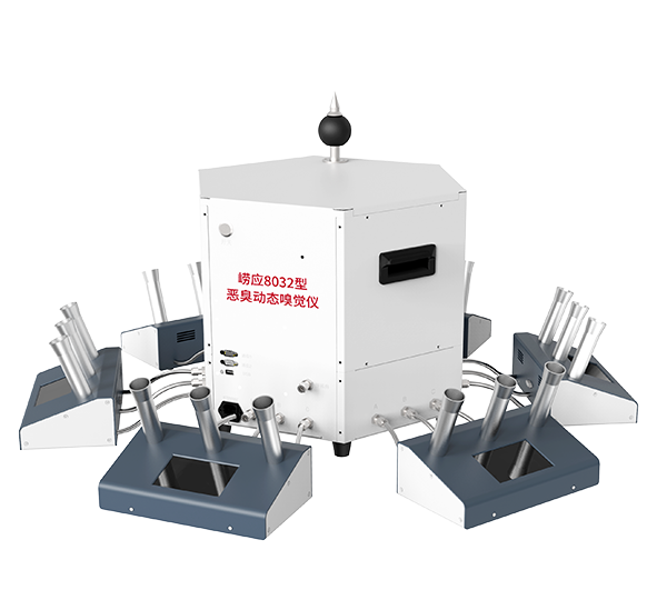 恶臭动态嗅觉仪